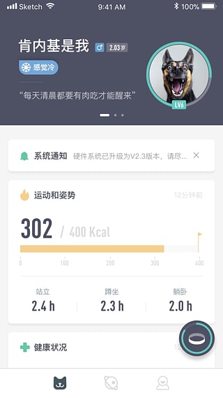 ������app�ֻ�������ͼƬ1