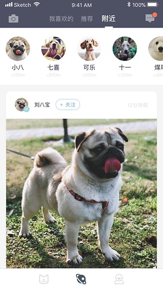 ������app�ֻ�������ͼ1: