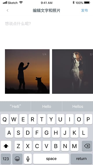 ������app�ֻ�������ͼ3: