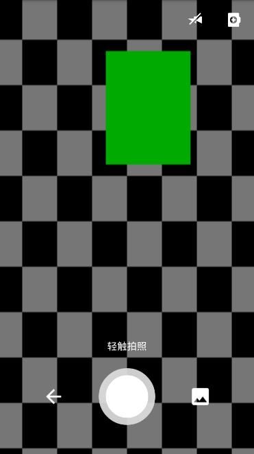 ʶappͼ3: