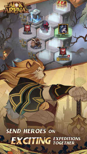 最强骑士团最新安卓版图片1