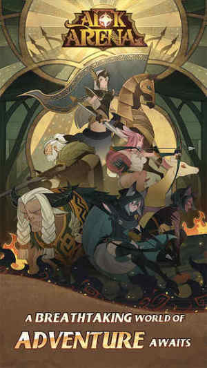 最强骑士团最新安卓版图片2