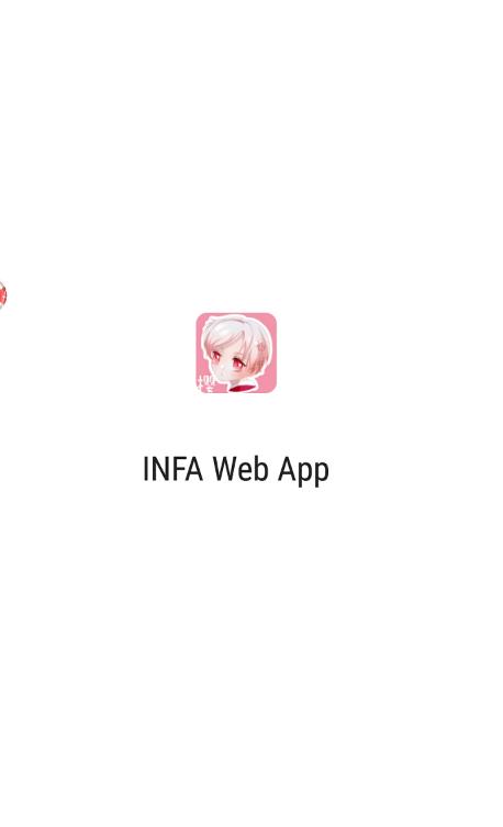 ӣINFA appٷͼ3: