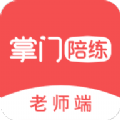 appعٷ v2.1.1