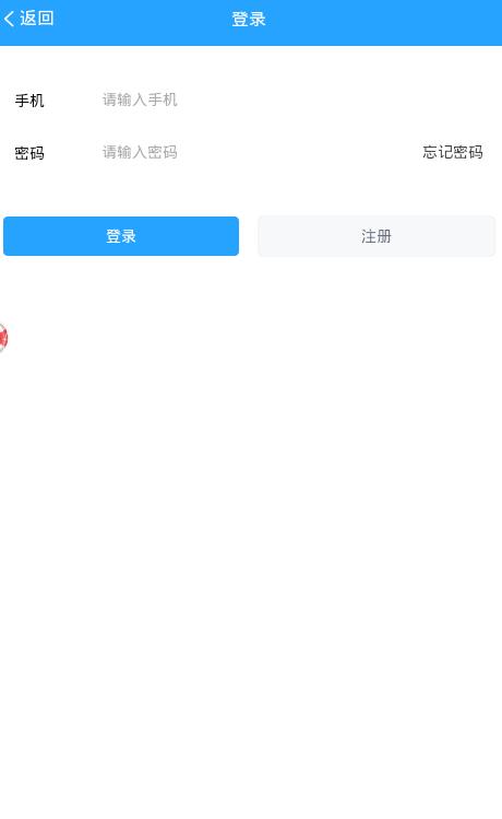 91Ȩٷappͼ1: