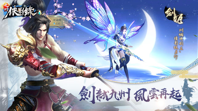 ������Ӱ¼�ٷ�����ʽ��ͼ5: