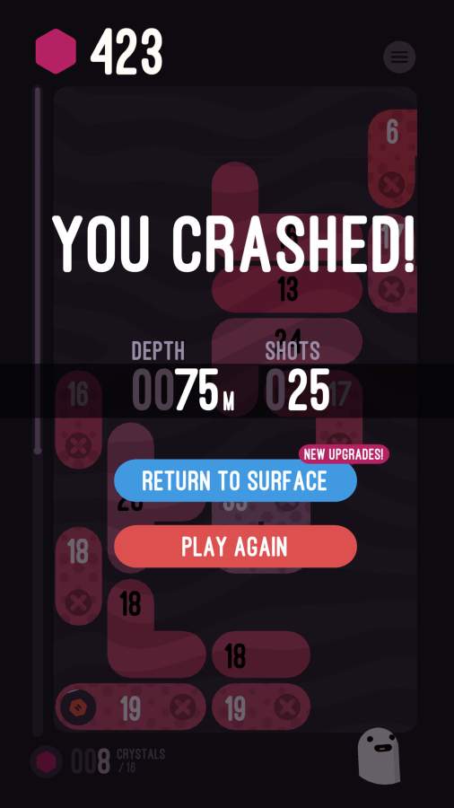 Holedown����������׿��ͼƬ1