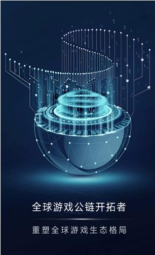 ������baerchain��������ͼƬ1