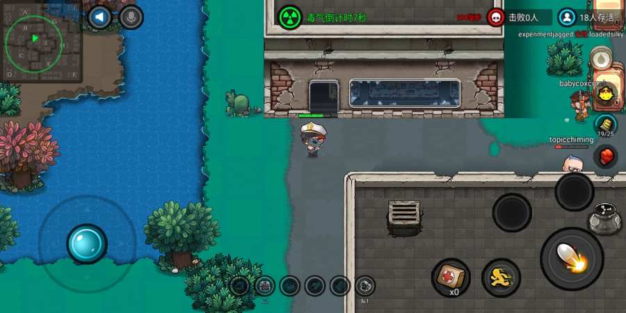 ǹ�����ɱ���°�׿��ͼ1: