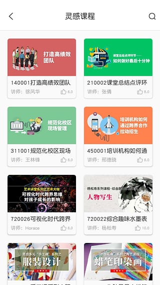 `оԺapp֙C(j)dD3:
