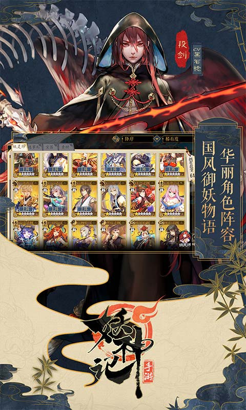 ӛٷ[D3: