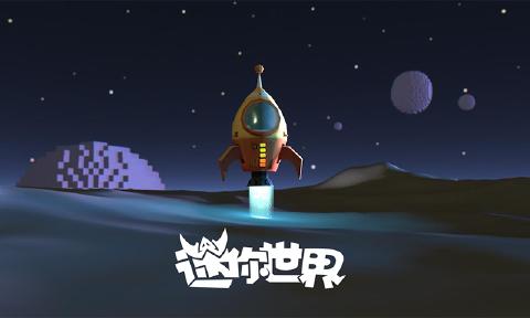 0.27.4ΰ汾°bDƬ1