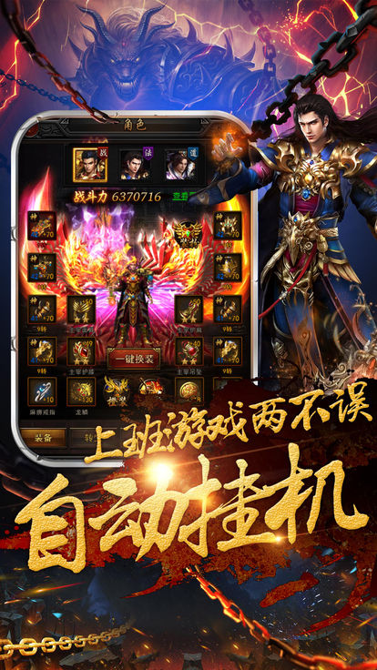 ����BT�ٷ���Ϸ��׿���°�����ͼ1: