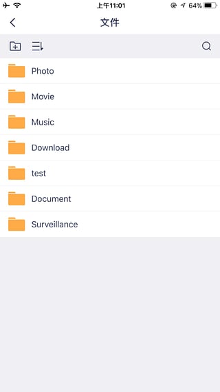 �ֳ�˽����app�ֻ�������ͼ1: