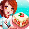 Ʒ°׿(Dessert Chain) v0.8.27