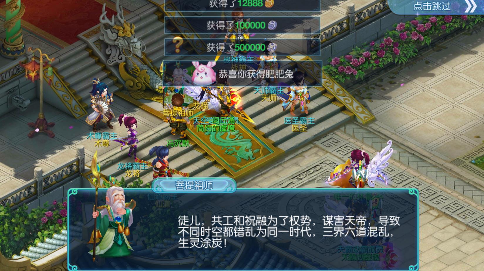 �����ɽ����ΰ�׿��ʽ��ͼ2: