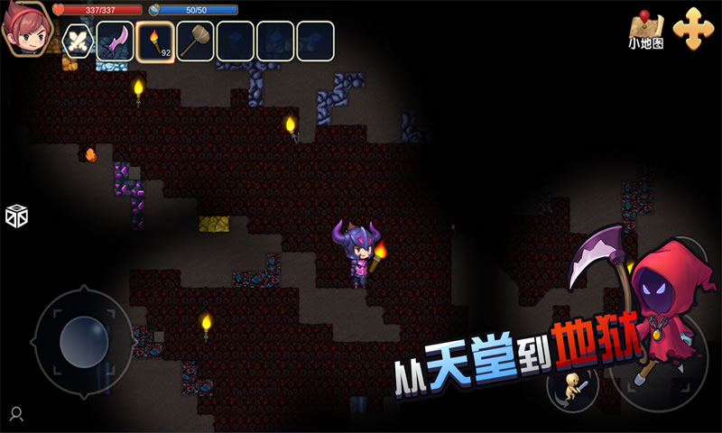 ���鷽����Ϸ��׿���°�ͼ2: