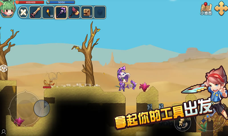 ���鷽����Ϸ��׿���°�ͼƬ2