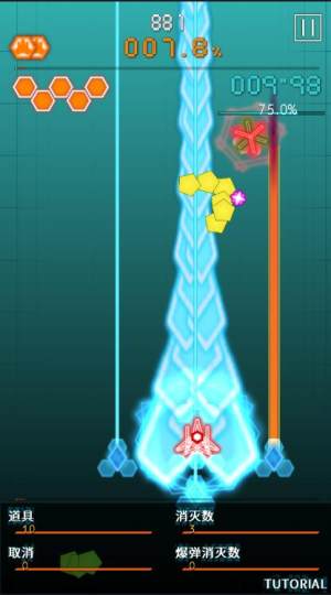 弹幕星期一游戏中文汉化版图片1