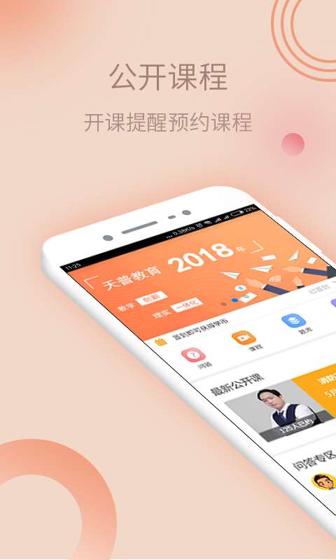 Ժappֻͼ1: