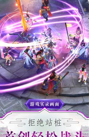 �����ٻ�ʦ��Ϸ�ٷ���ʽ��ͼ2: