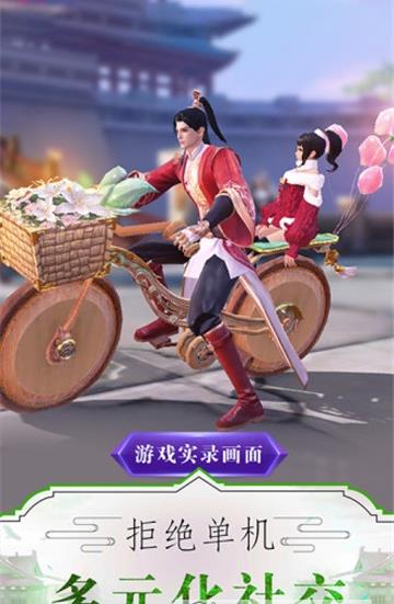 �����ٻ�ʦ��Ϸ�ٷ���ʽ��ͼ3: