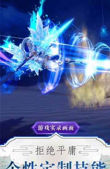 �����ٻ�ʦ��Ϸ�ٷ���ʽ��ͼ1: