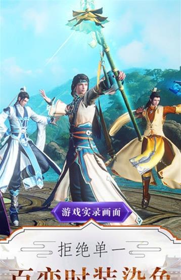 �����ٻ�ʦ��Ϸ�ٷ���ʽ��ͼƬ1