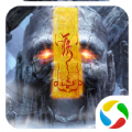 éɽϷ氲׿ v1.13.0