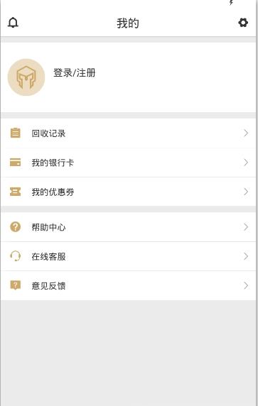 �ܲ��̳��ٷ���app���ذ�װͼ2: