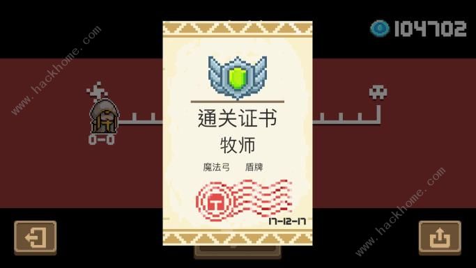 Ԫʿ°汾ְҵ °汾ȫְҵ淨ܽͼƬ4