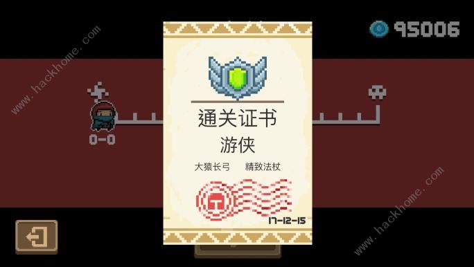 Ԫʿ°汾ְҵ °汾ȫְҵ淨ܽͼƬ8