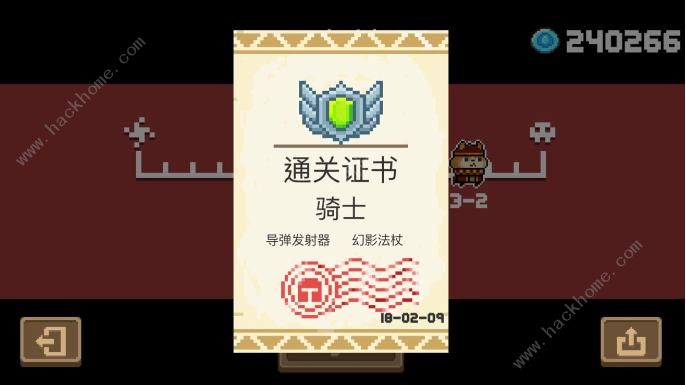 Ԫʿ°汾ְҵ °汾ȫְҵ淨ܽͼƬ5