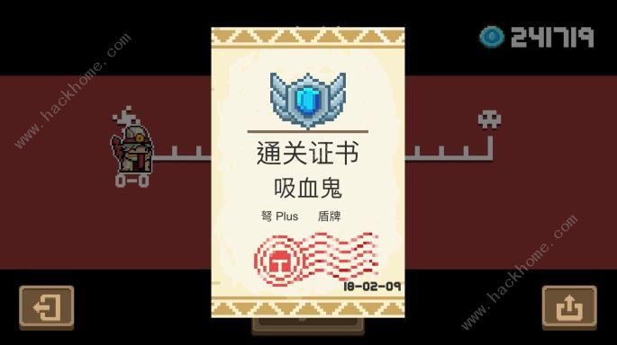 Ԫʿ°汾ְҵ °汾ȫְҵ淨ܽͼƬ7