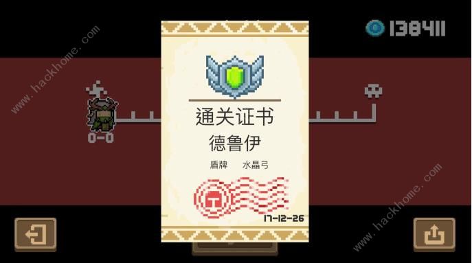Ԫʿ°汾ְҵ °汾ȫְҵ淨ܽͼƬ11