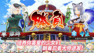 神乐大师B服下载哔哩哔哩正版图片1