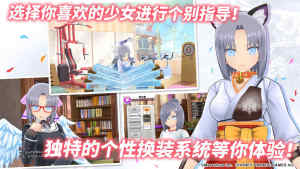 神乐大师B服下载哔哩哔哩正版图片2