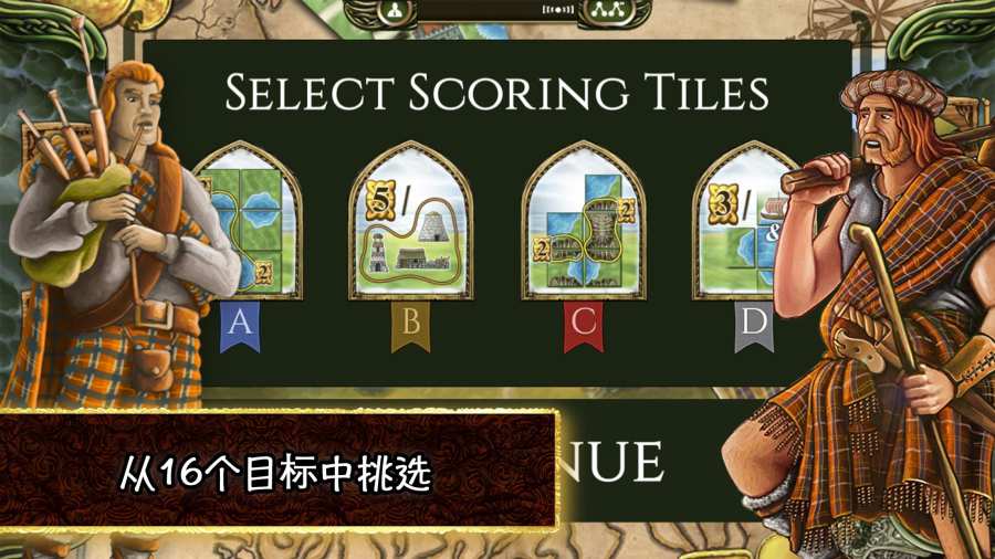 ˹Ϸ׿أIsle of Skyeͼ2: