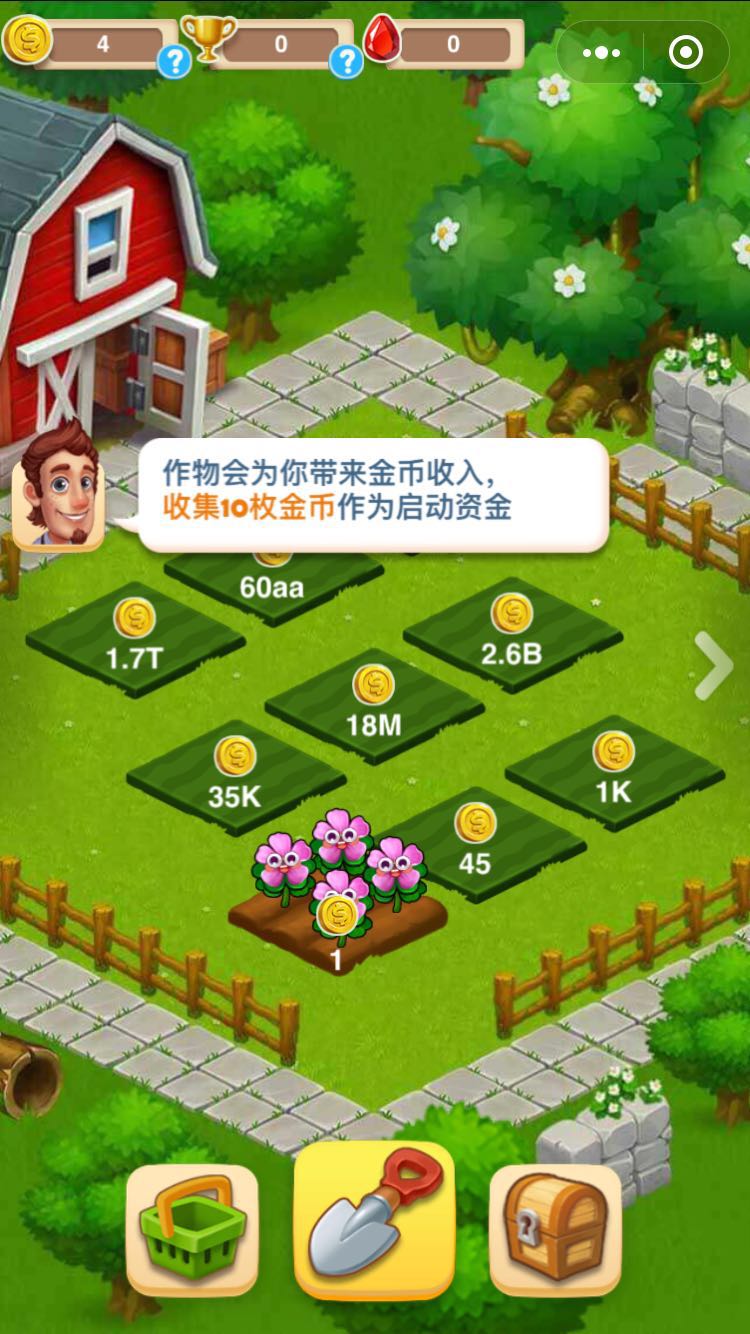 С�������°�׿��ͼ3: