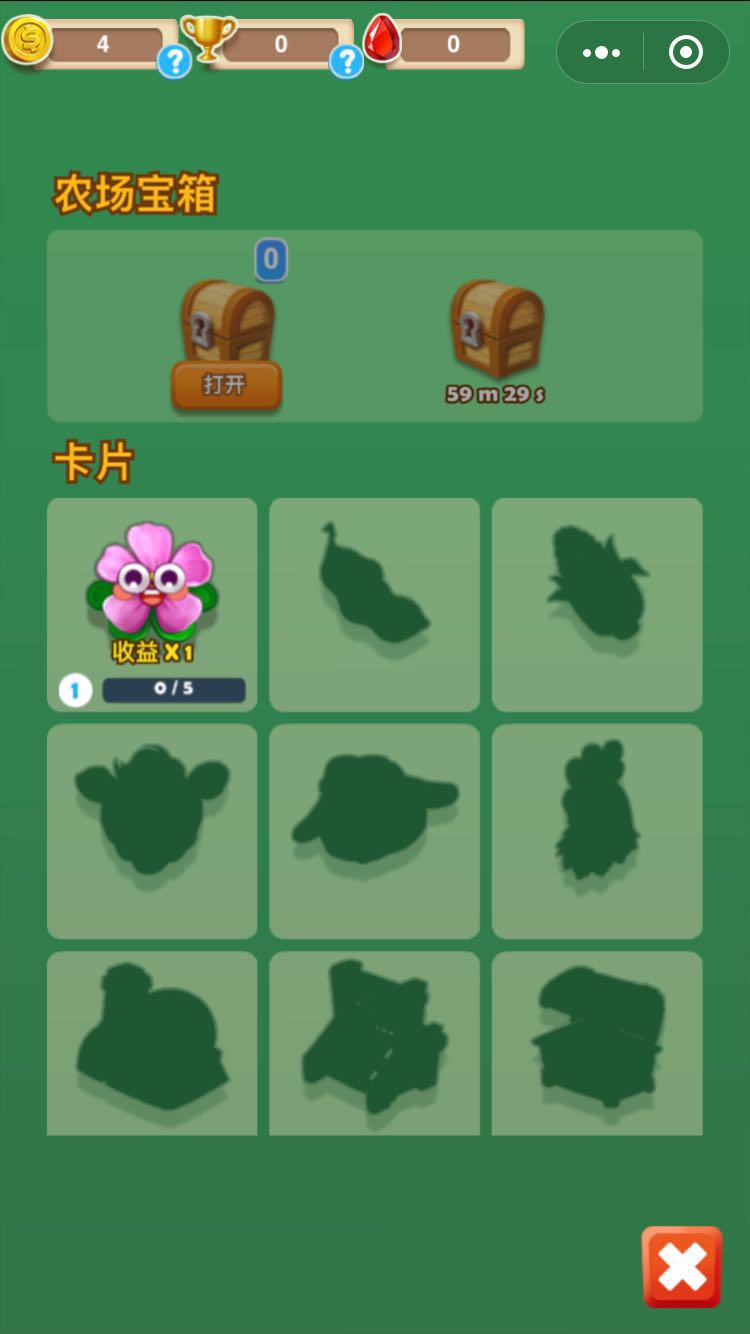 С�������°�׿��ͼ2: