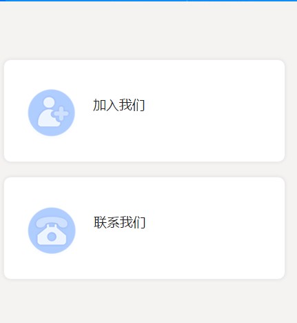 iu֧appͼ3: