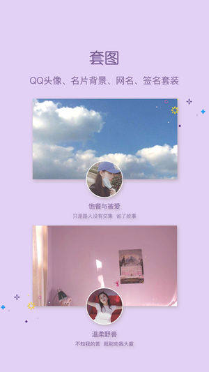 Сf汾D1