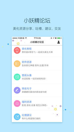 Сf汾appdDƬ1