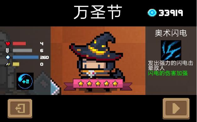 Ԫʿ׵編ʦ ׵編ʦɽ[ͼ]