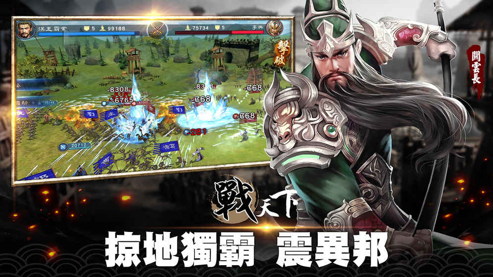 ������ҵ��Ϸ�ٷ���ʽ��ͼ1: