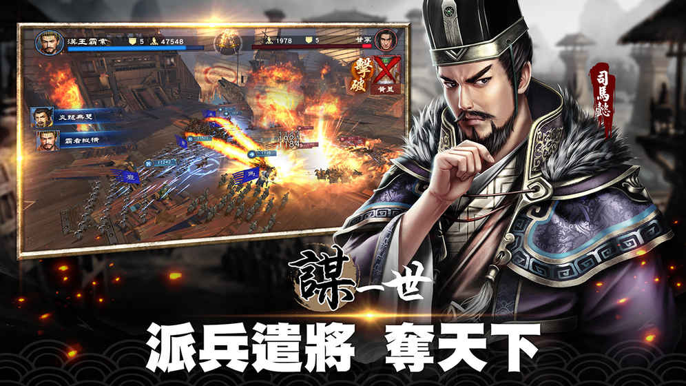 ������ҵ��Ϸ�ٷ���ʽ��ͼ3: