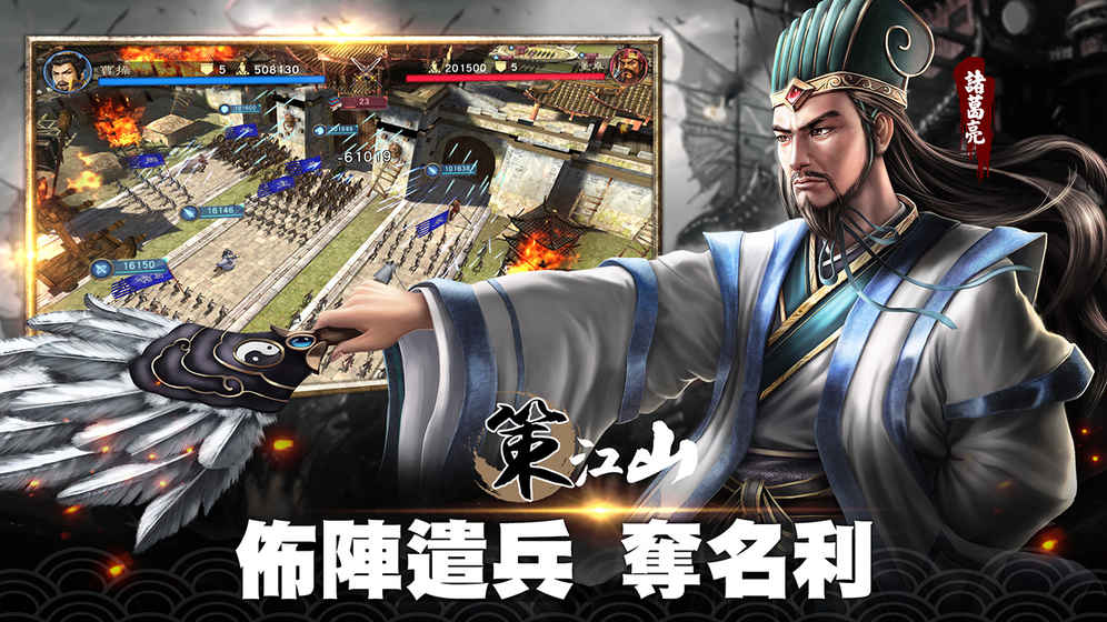 ������ҵ��Ϸ�ٷ���ʽ��ͼƬ2