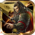 攻伐天下手游官方下载安卓版 v1.1.804