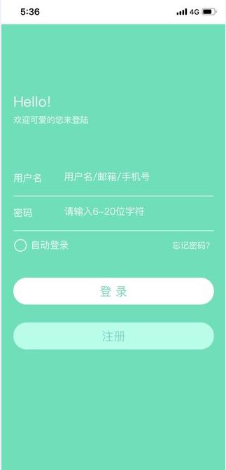 �鰮�̳�app�ٷ�������ͼ1: