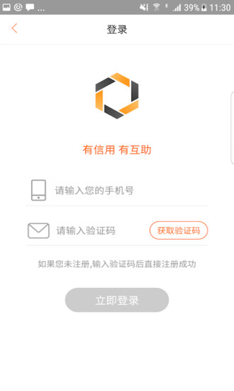 ٷappͼ1: